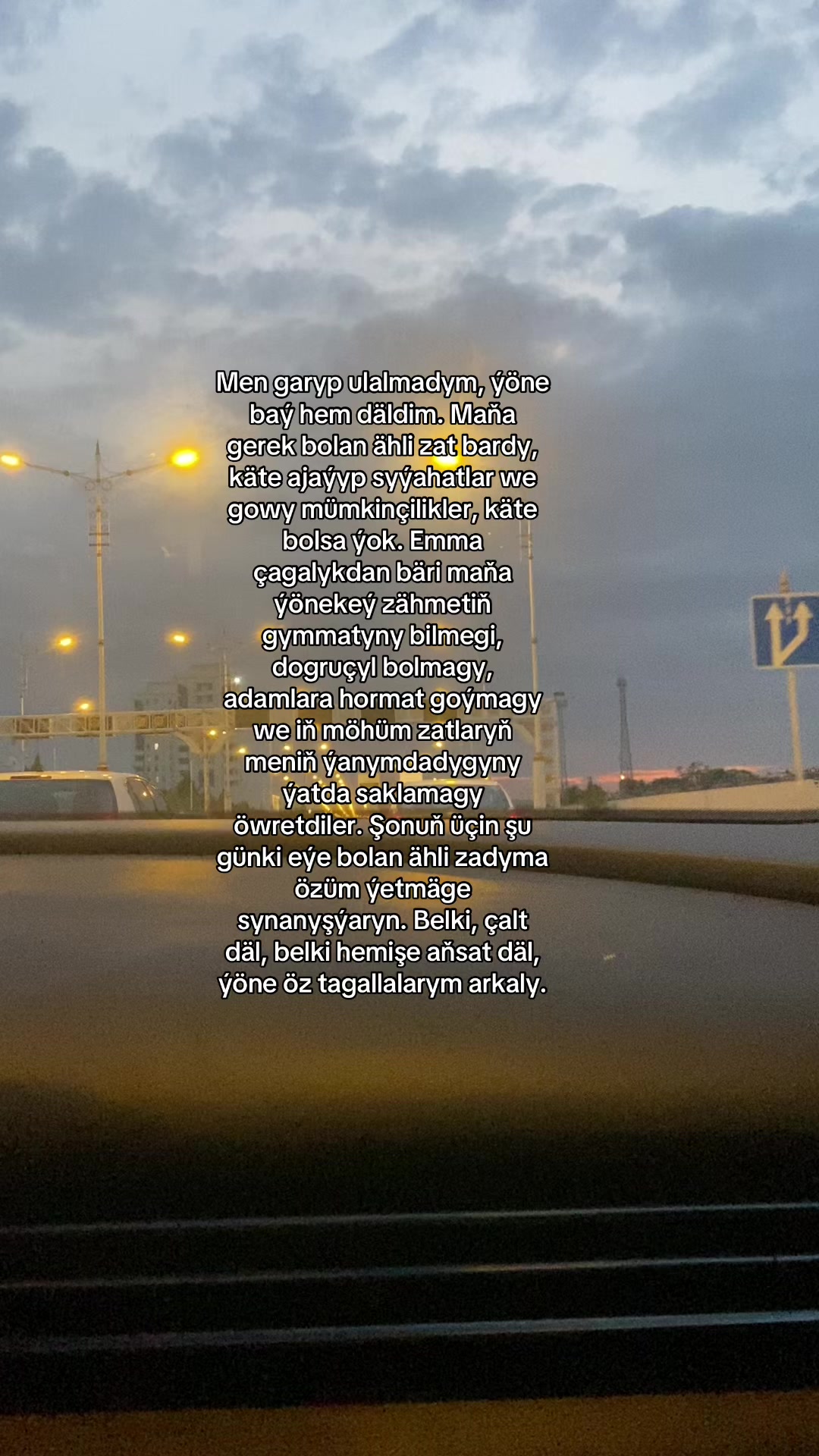 @🌴ARAP🌴