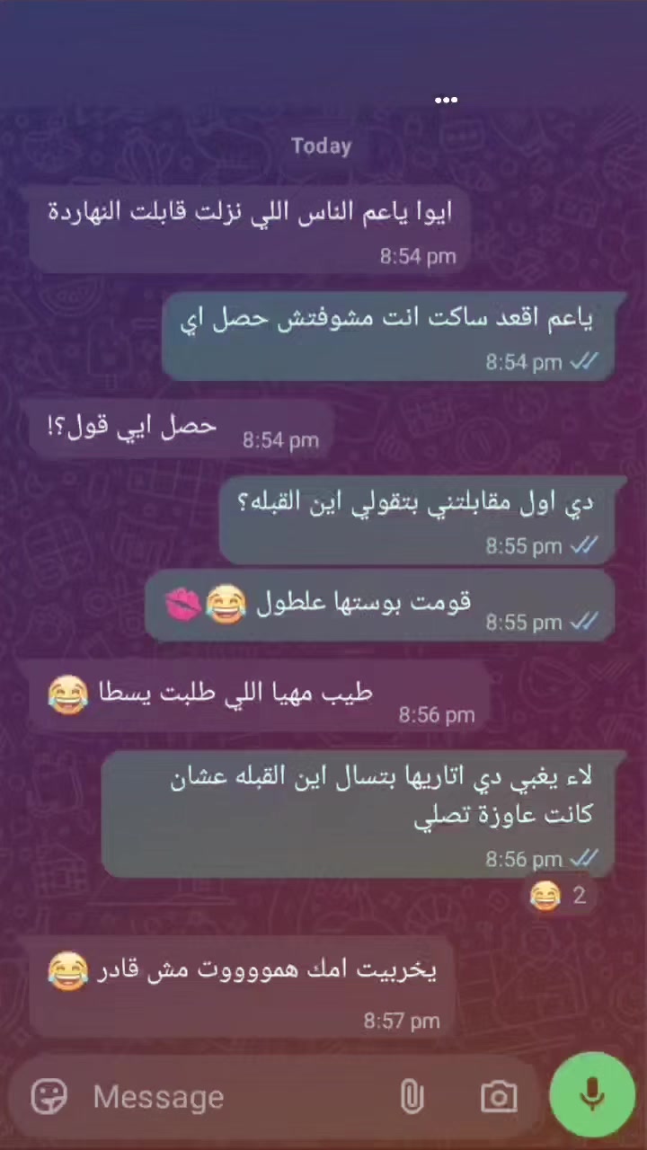 @تامر دوسني ✨