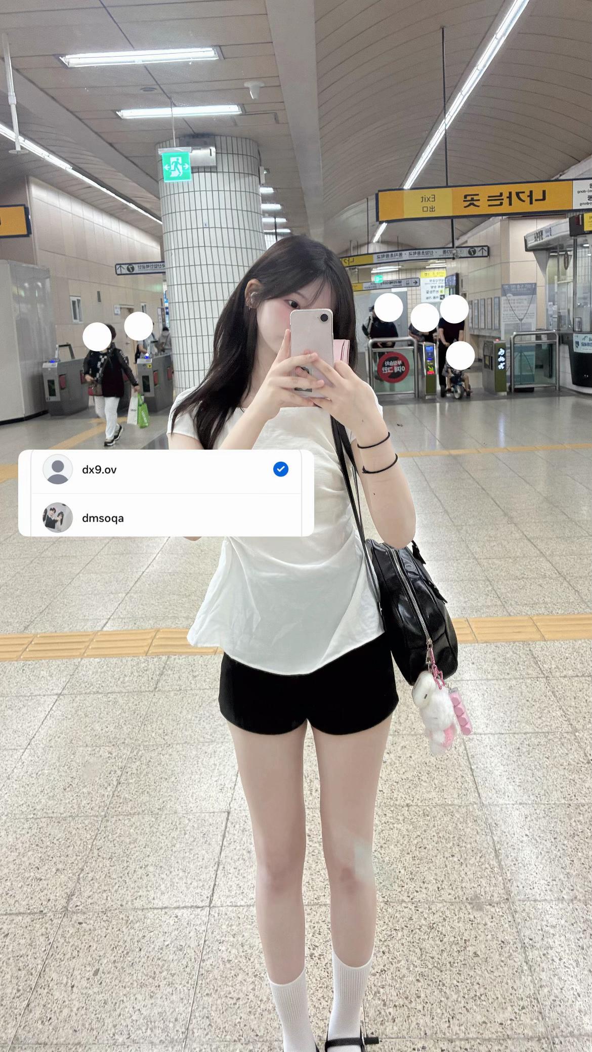 @다미