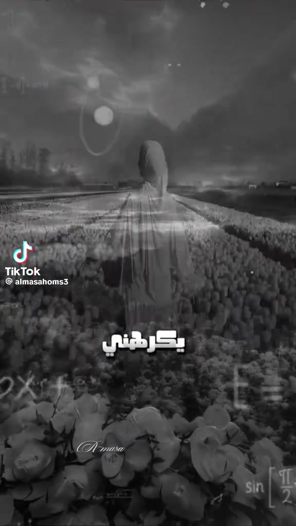 @Om 3li💙