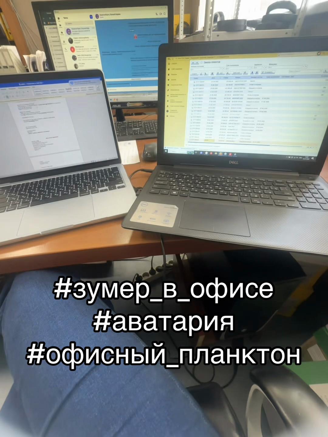 @тгк rrpelell