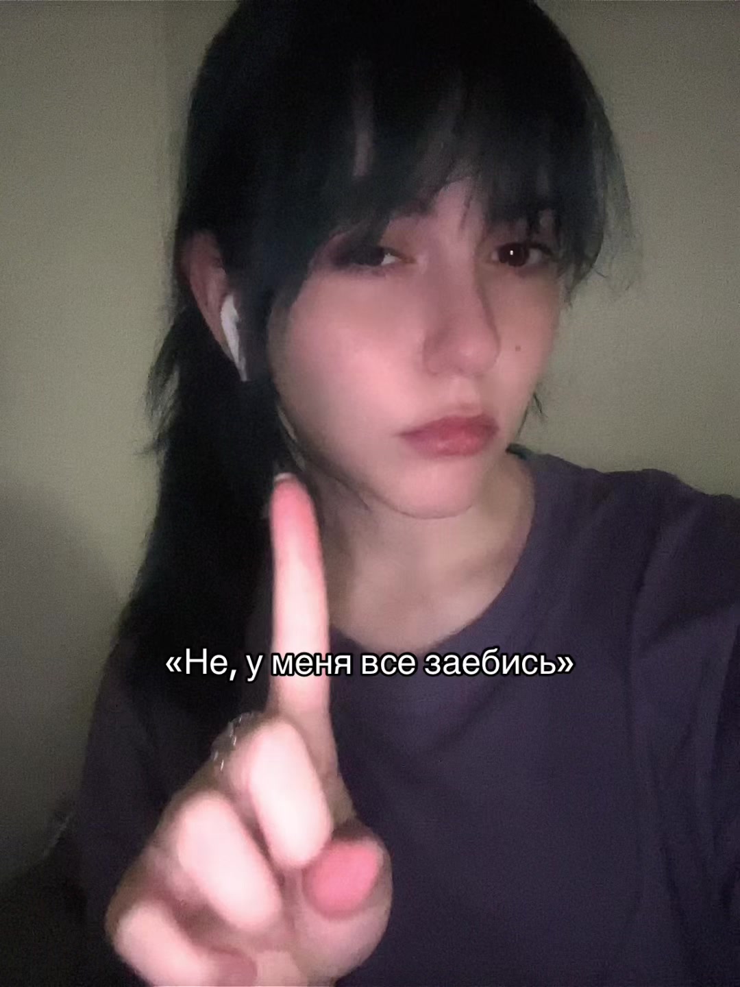 @минхи йунхи. 礻