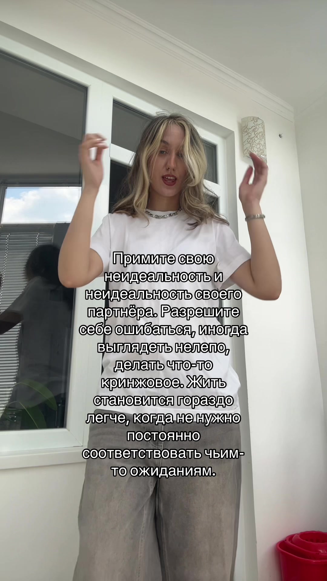 @Практикующий Психолог ✨