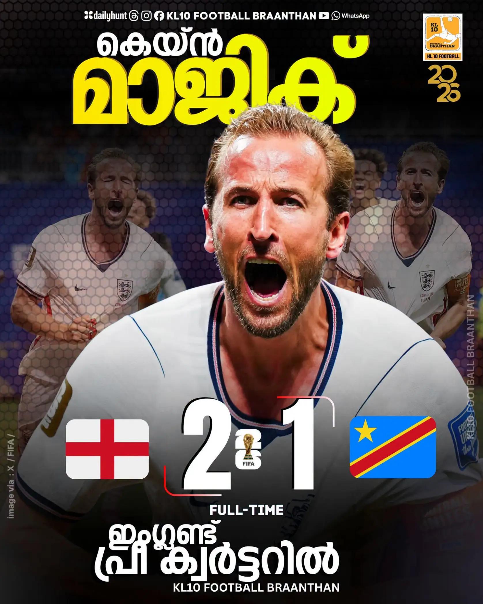 @KL 10 FOOTBALL BRAANTHAN