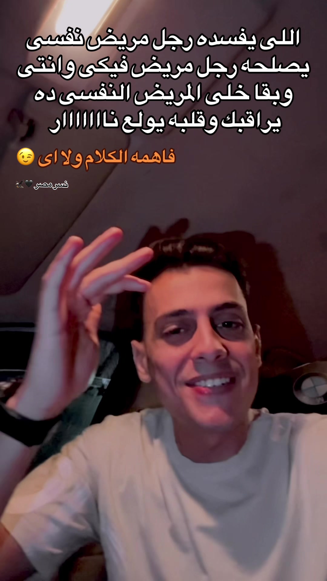 @𝒜𝒽𝓂ℯ𝒹 𝒻𝒶5𝓇𝓎🦅