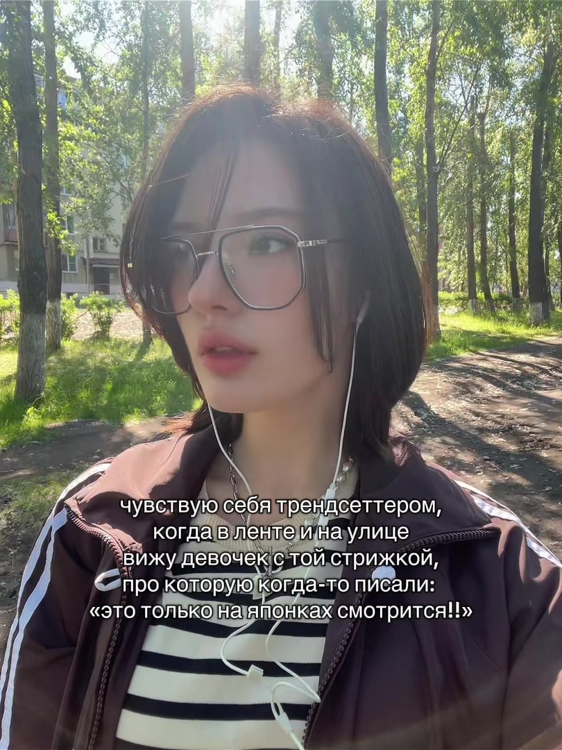 @JEALZY | тгк: Джилзи