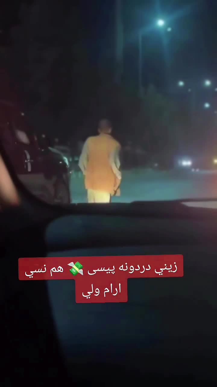 @꧁ᴠͥɪͣᴘͫ✮⃝𝓡𝓪𝓱𝓫𝓪𝓻🤴🏻🦅꧂