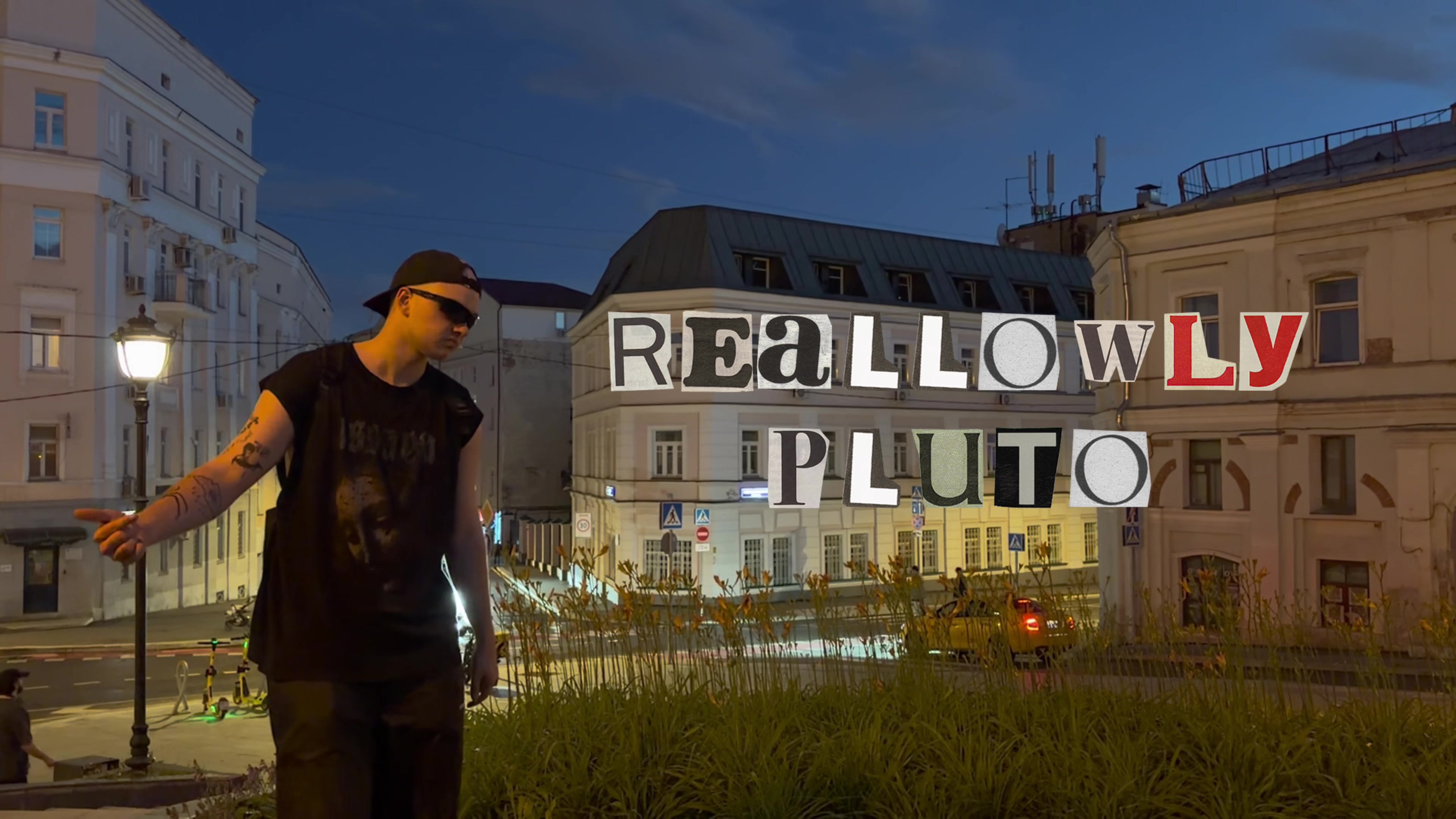 @RealLowly Pluto