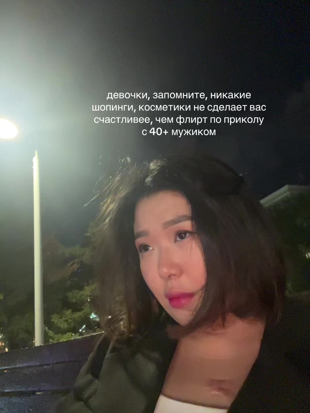@nazazavrr