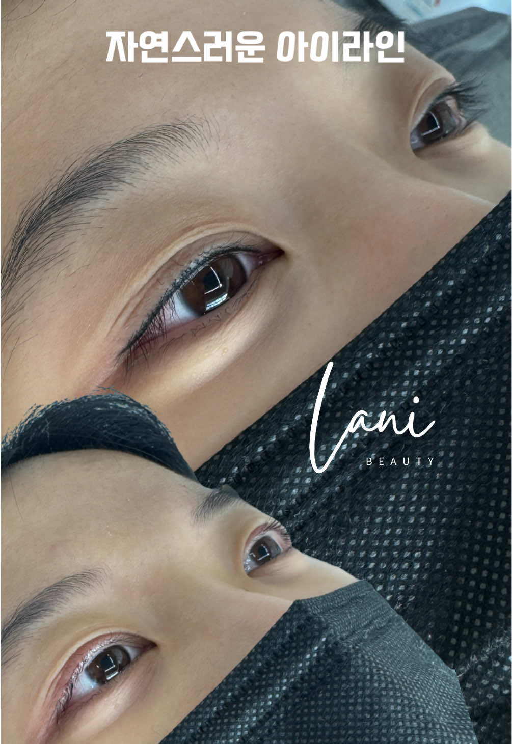 @일산눈썹문신 일산반영구수강 라니뷰티