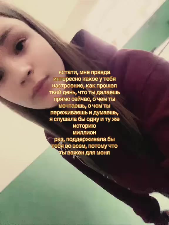 @тася🏹🤍