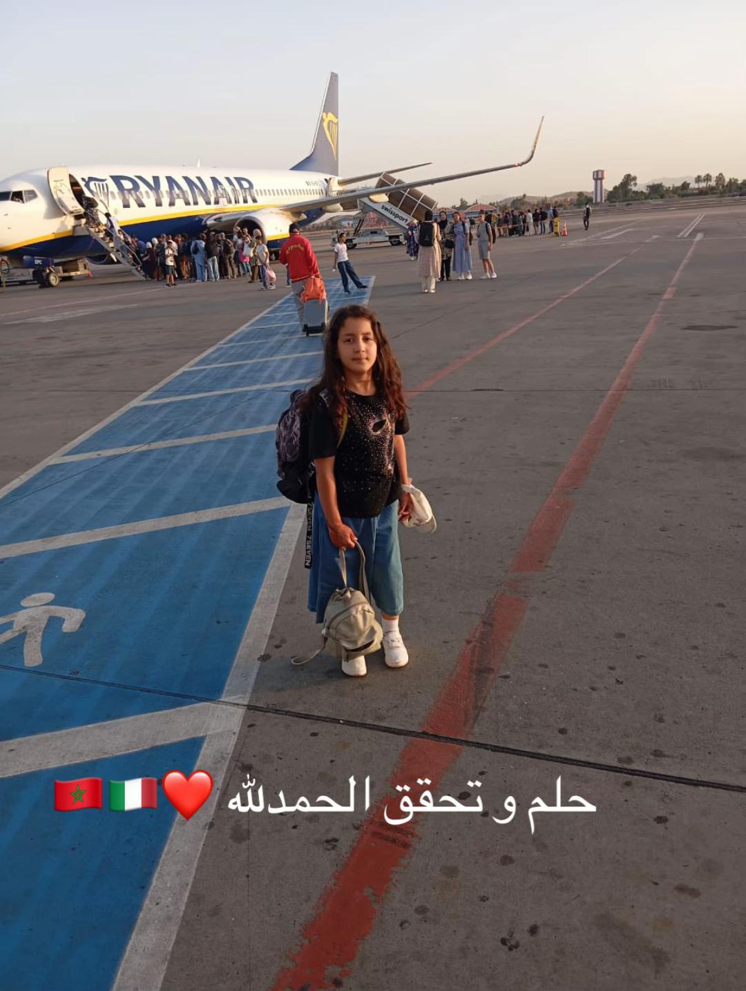 @ØUŠSAMÀ 🇮🇹🇲🇦