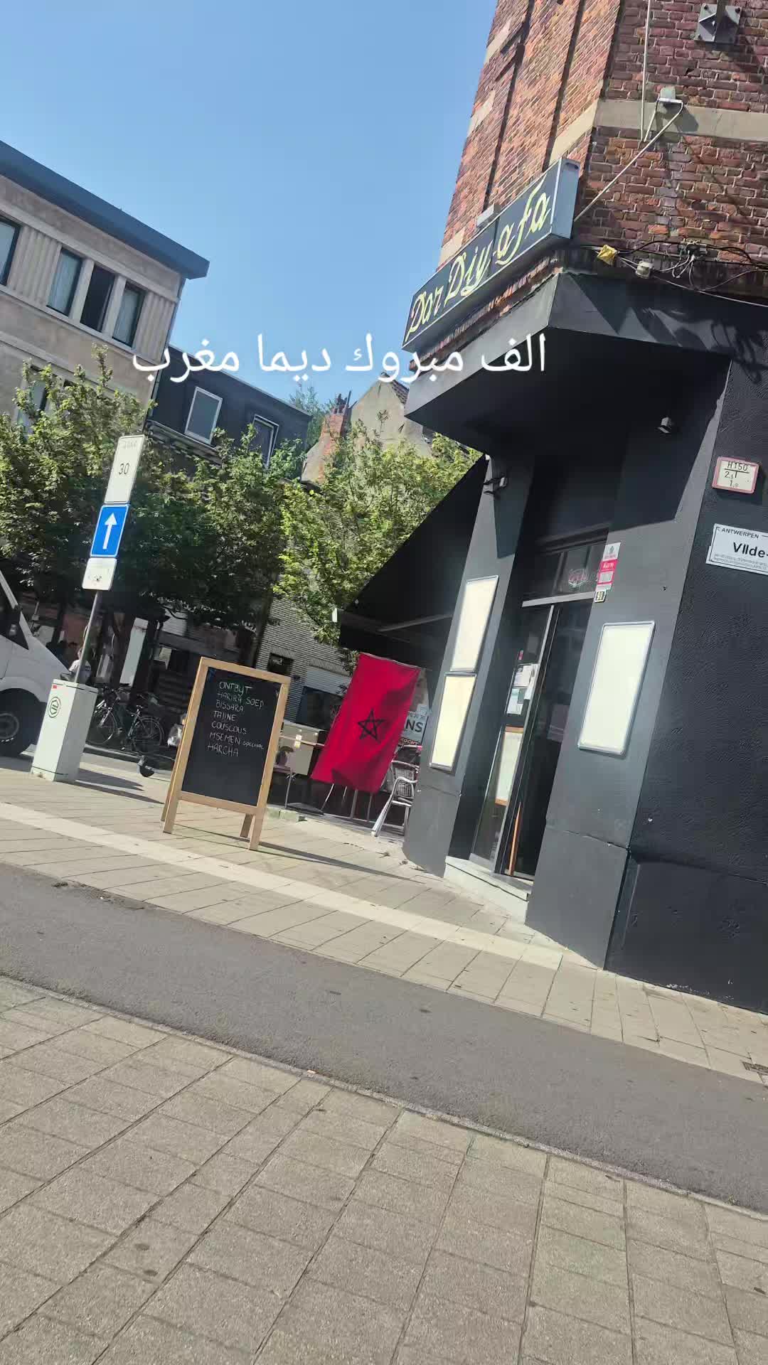 @chakalita