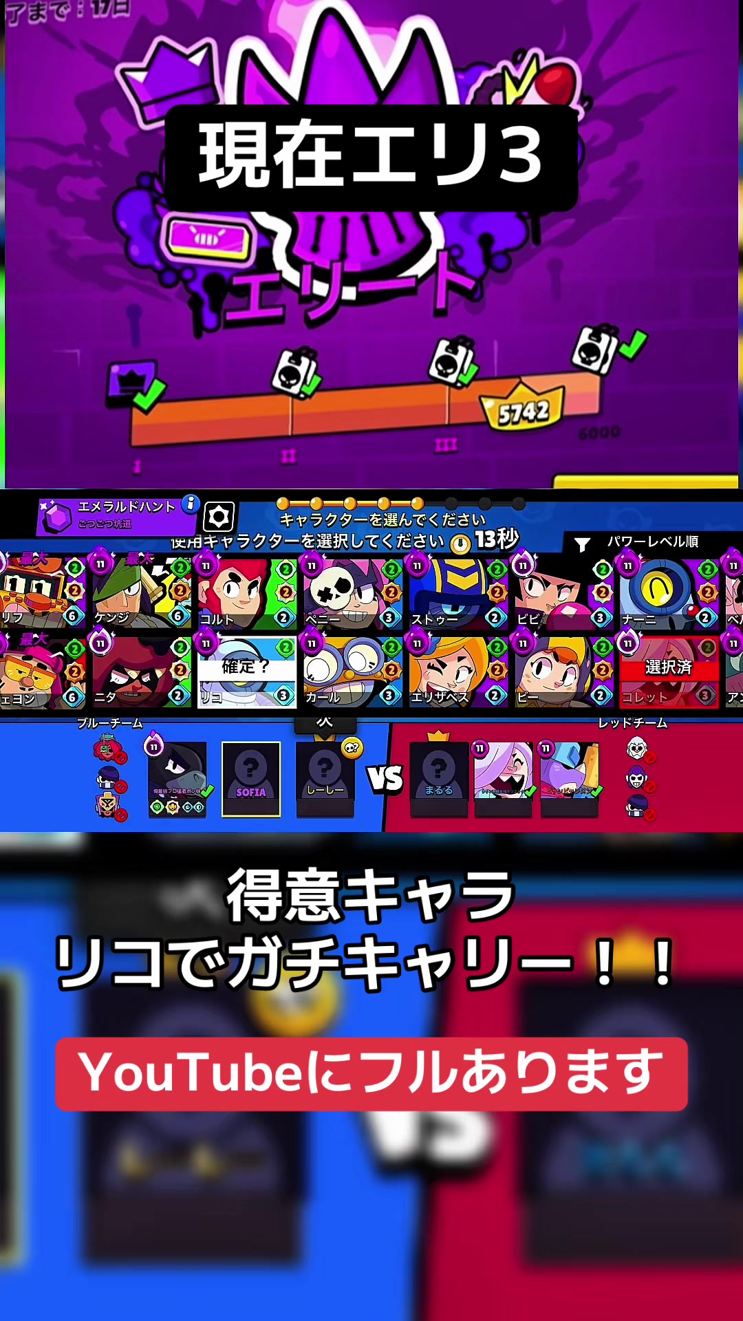 @ちょーうん