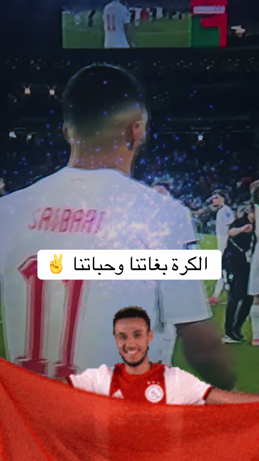 @Omfarouk_7