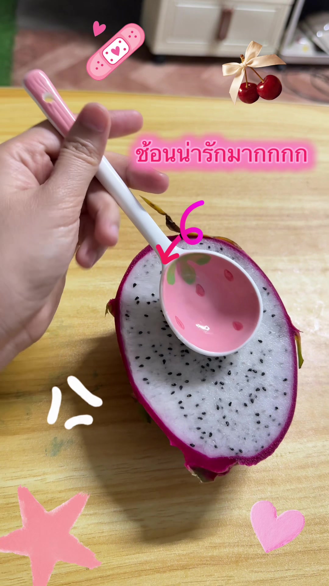 @หญิงนม 🍼