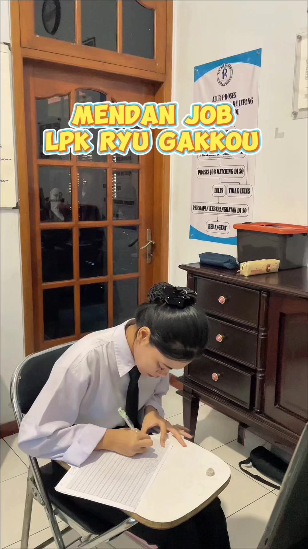 @LPK RYU GAKKOU