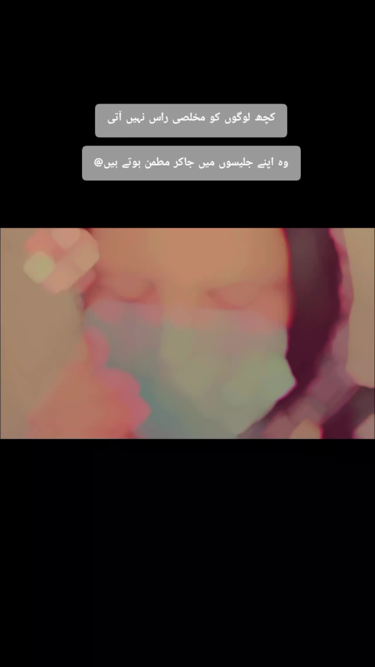 @محترمہ🎀🫀