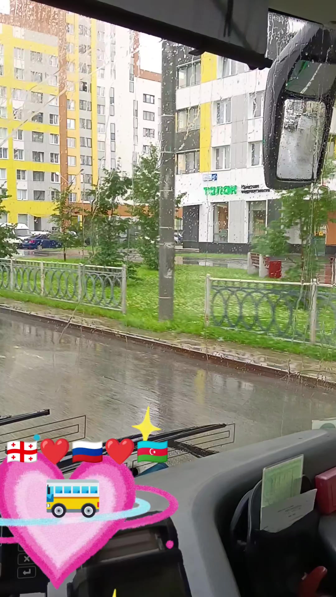 @Нушабе