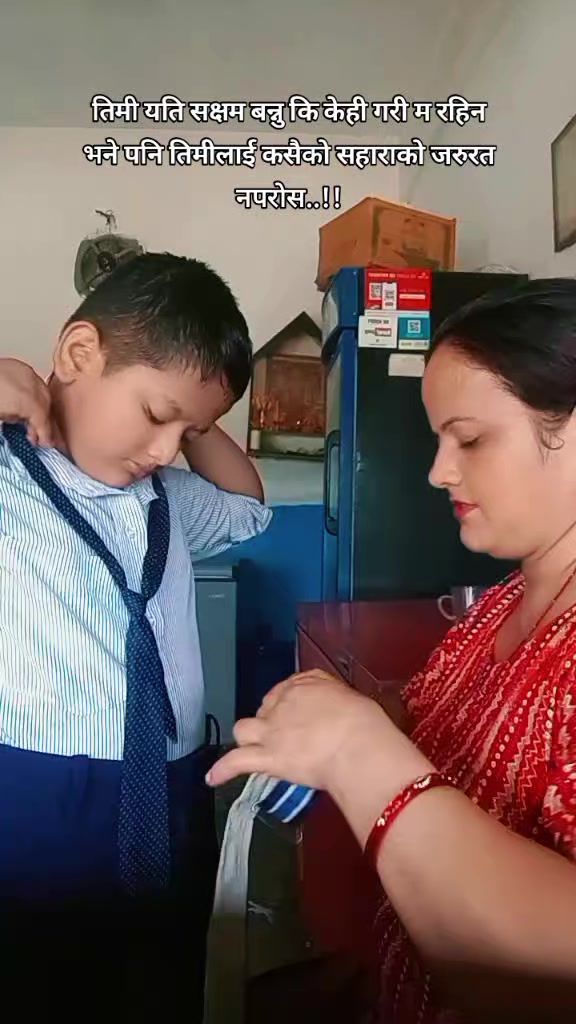 @Aruna Adhikari
