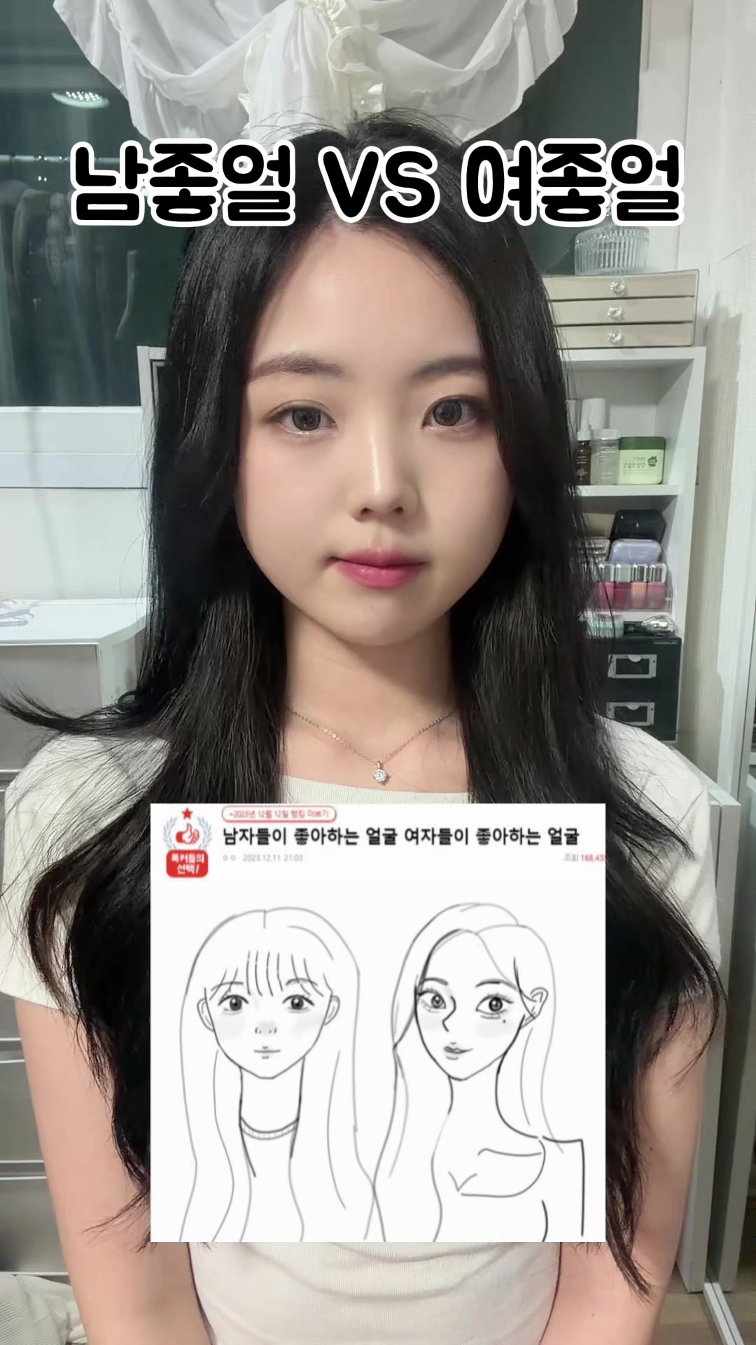 @☁️혠니☁️