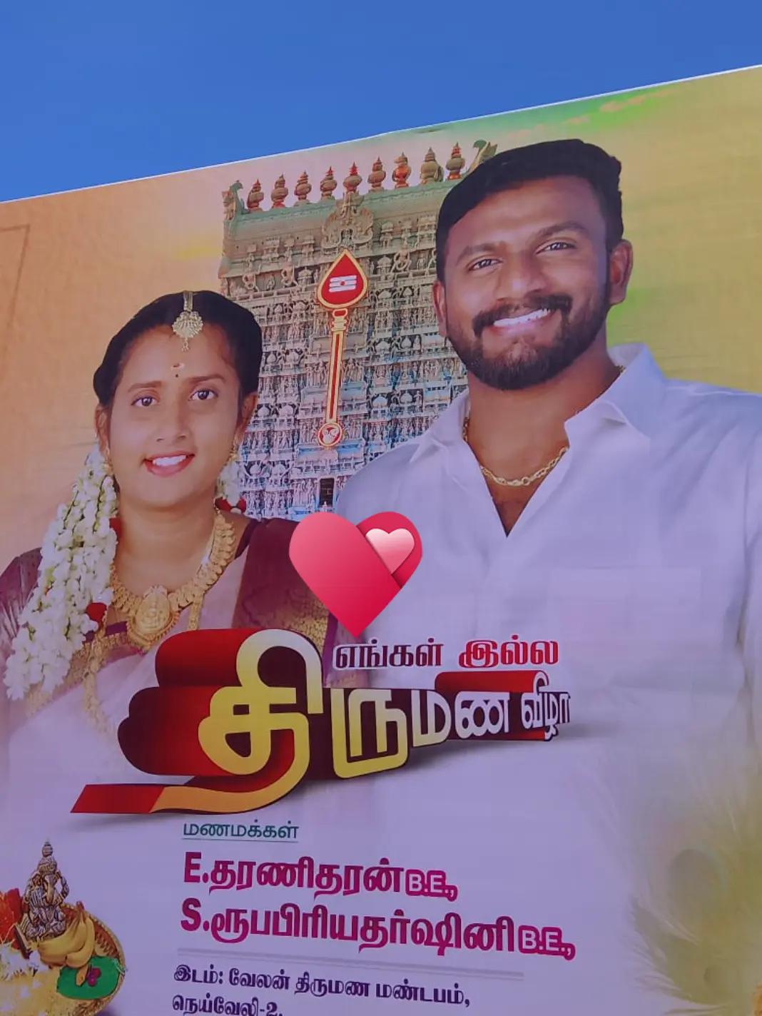 @Manju