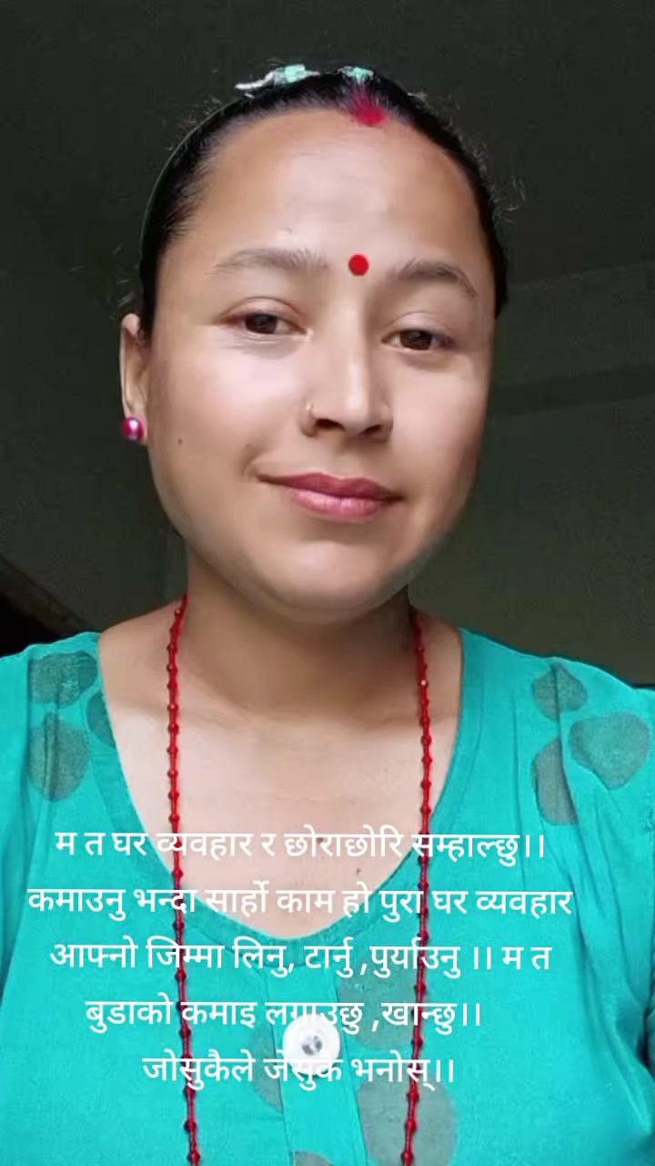 @Bhandari Tirtha Siwakoti🔥🔥🔥