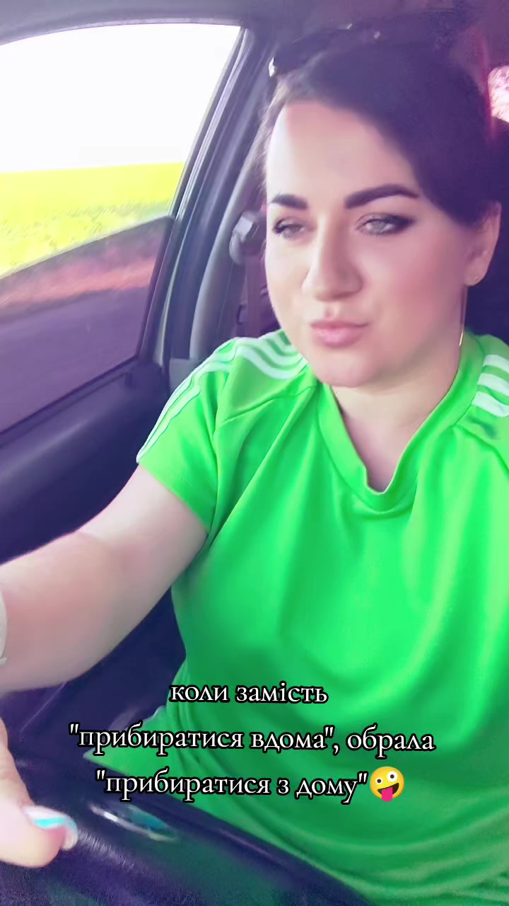 @Queen🔥Viktoria