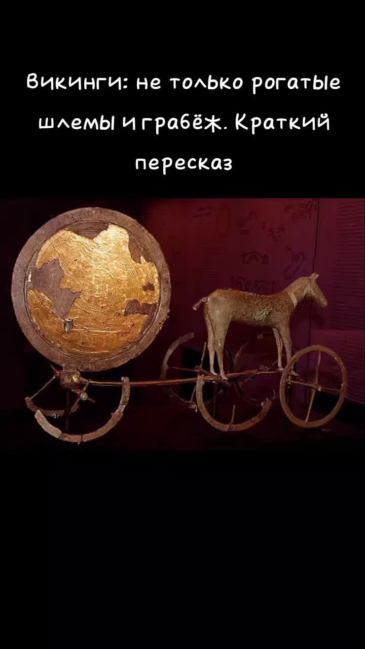 @ТГК: Библиотека тлатоани