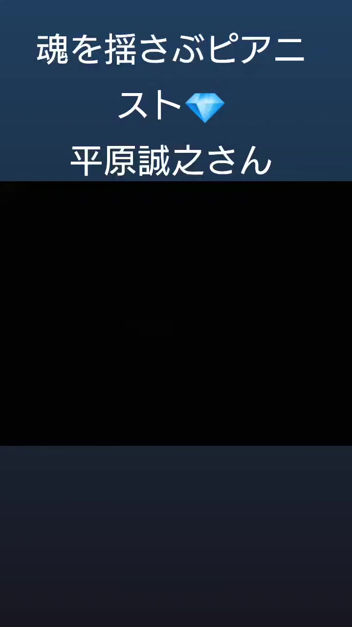 @速水れい(山本恵美)|魂レベルのコーチ