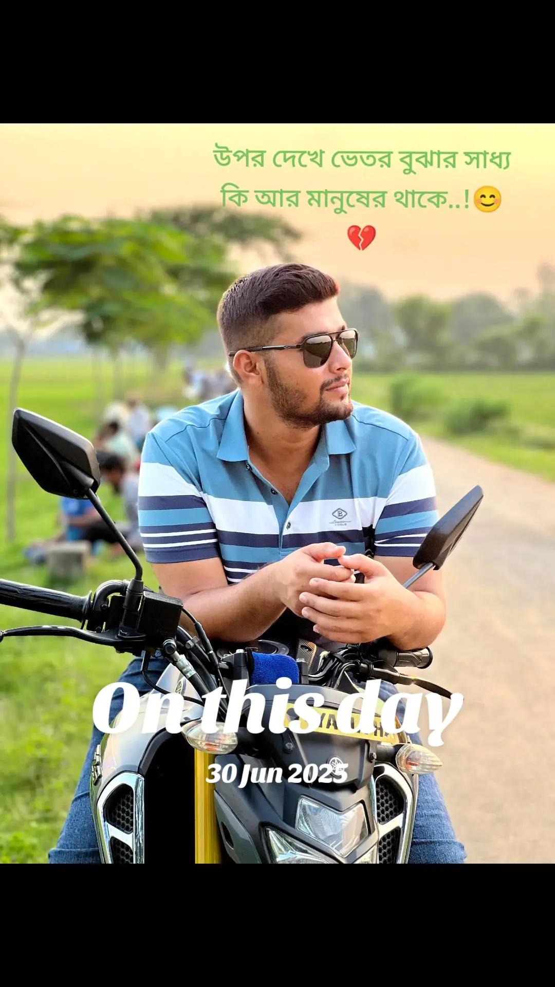 @Mr safayet bwn🇧🇳🇧🇩