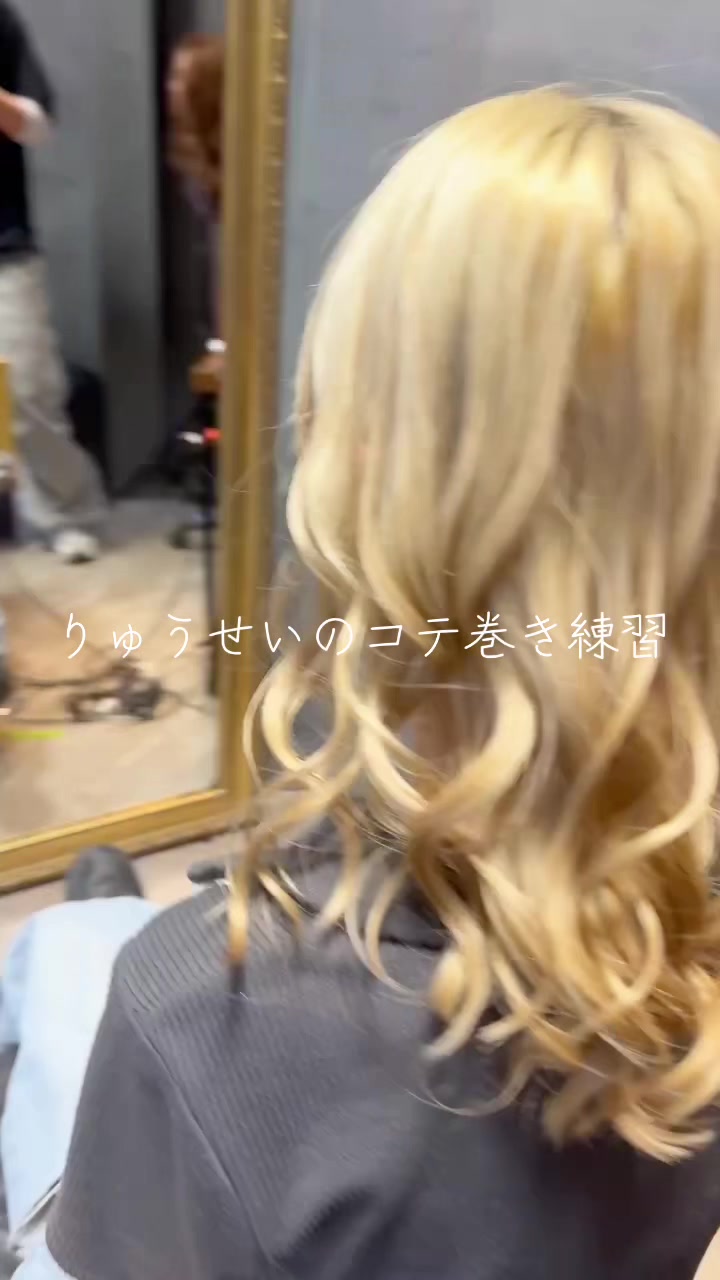 @MDC(美容院/ネイル/アイラッシュ/ホワイトニング)