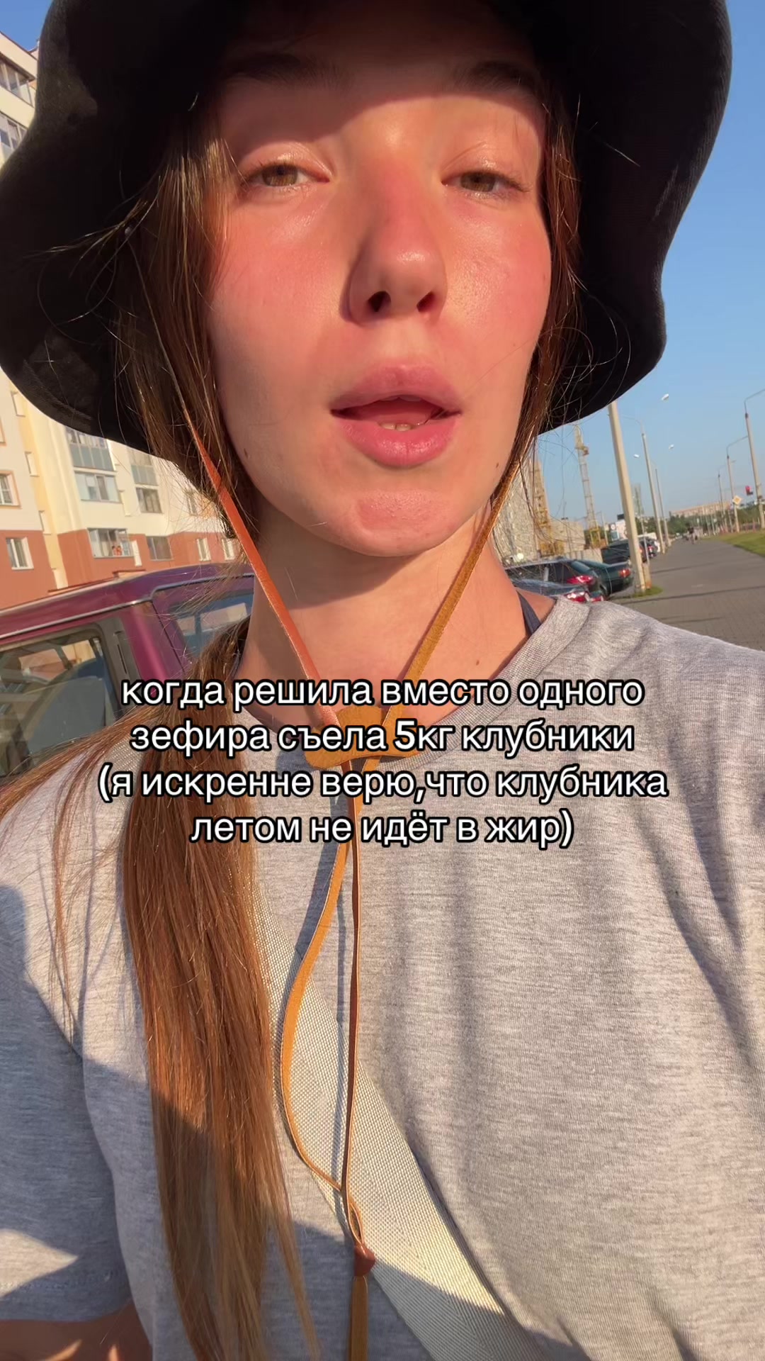 @DailyPump