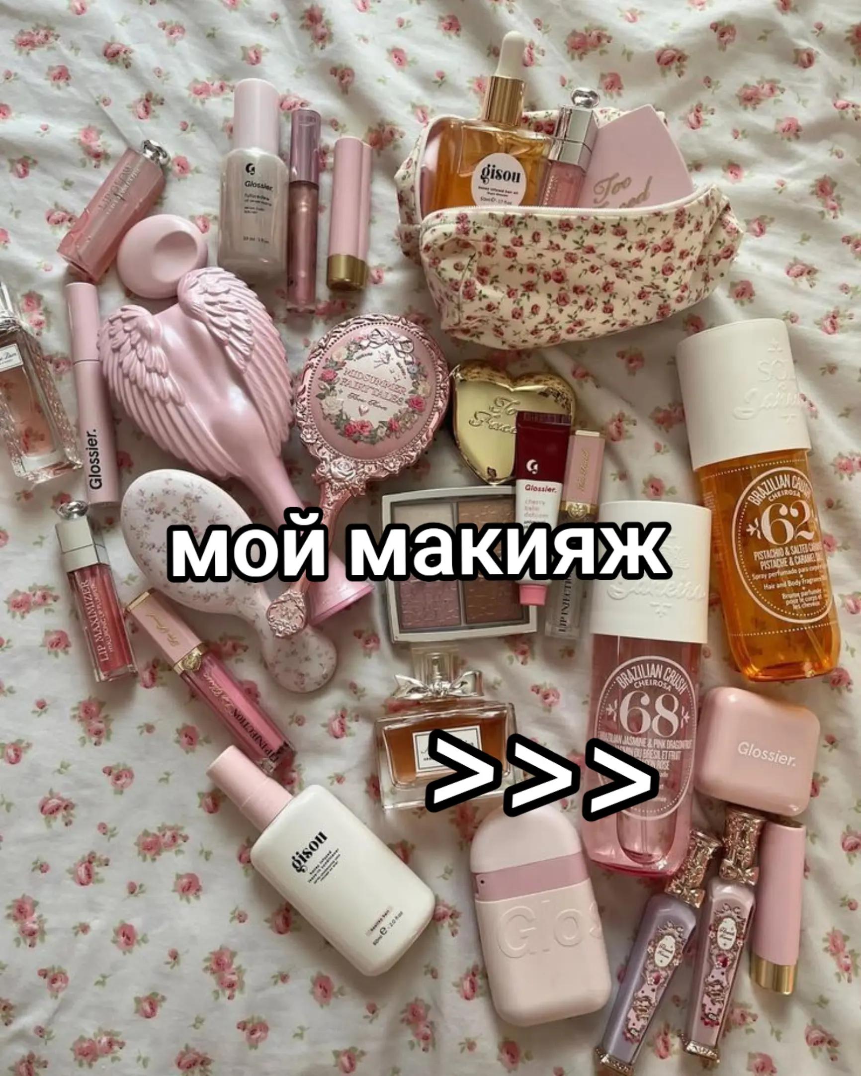 @𝓐𝓷𝓰𝓮𝓵 🍓🪽