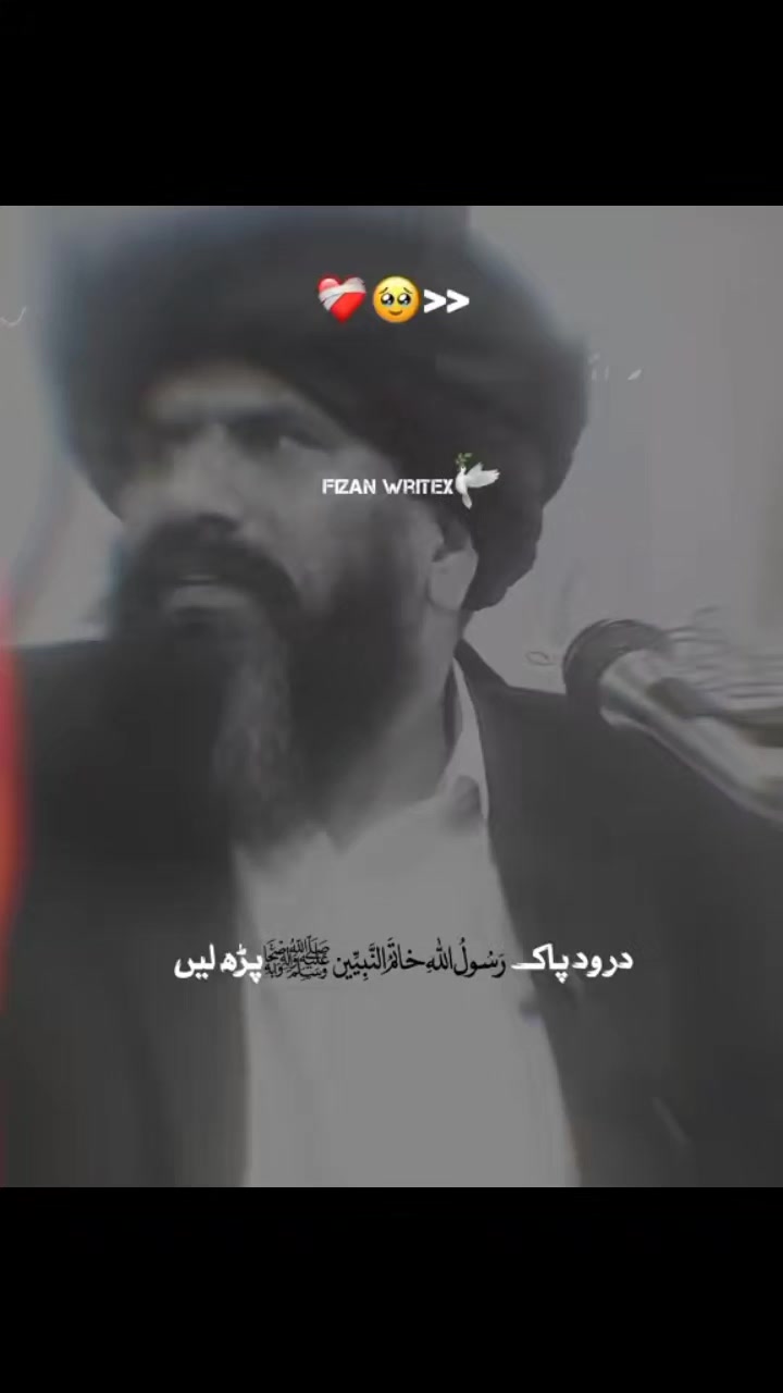 @🦅ابوبکر سہرو🦅