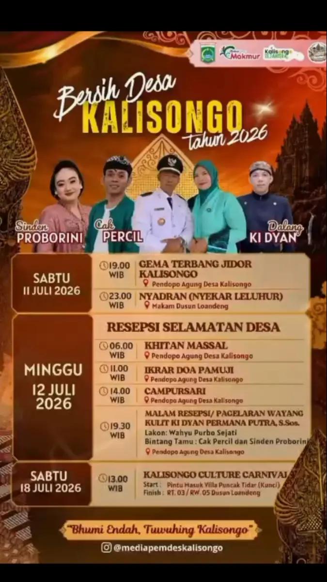 @Malang City Horeg