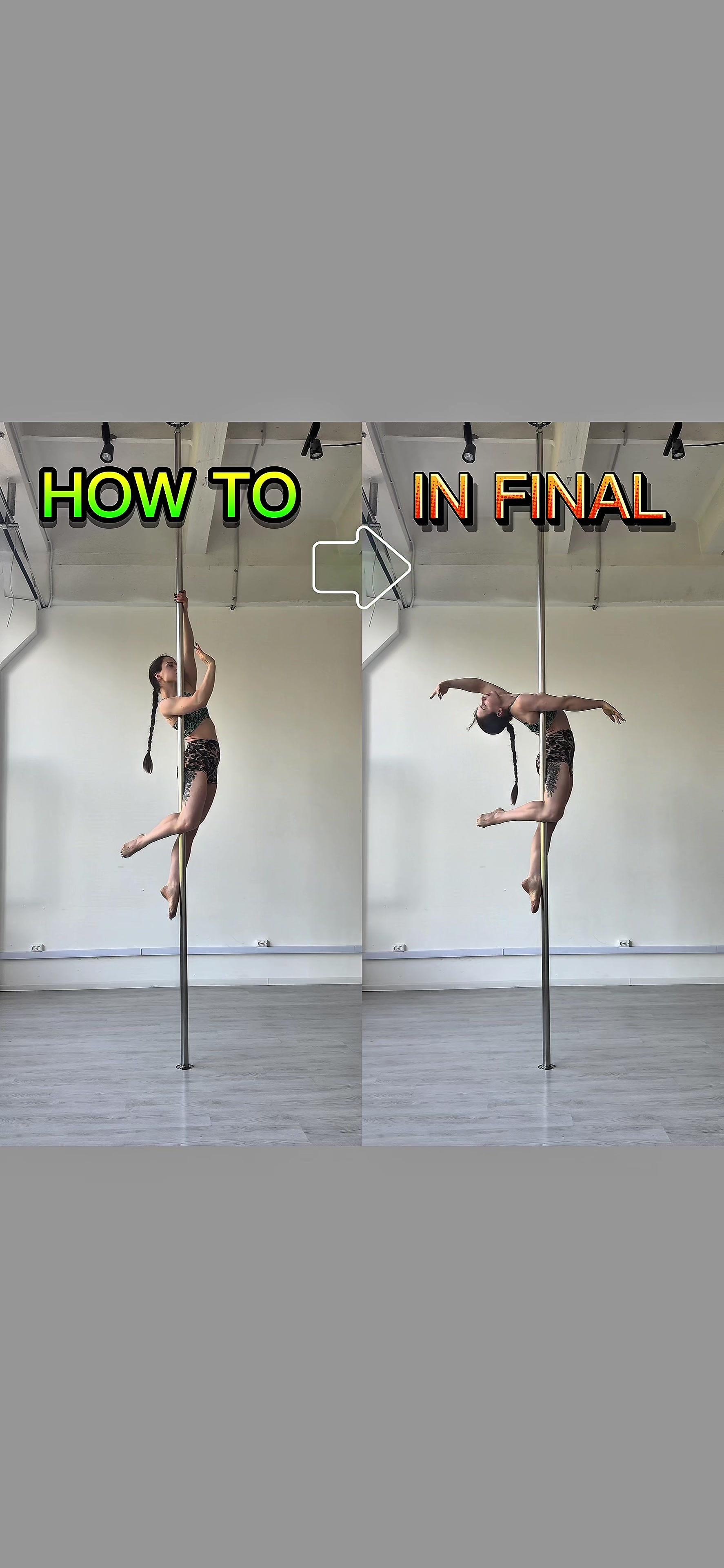 @София