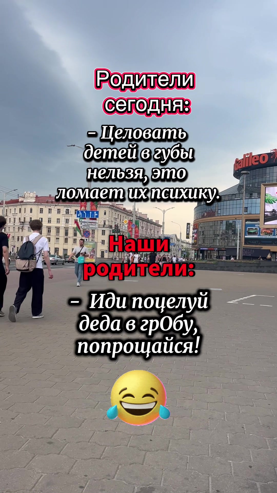 @Tatyana_Alekseeva48