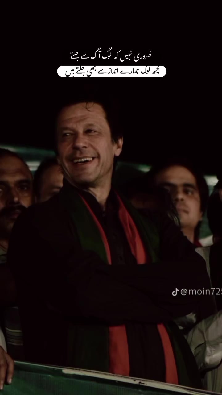 @✌️💪😘کپتان کا کھلاڑی😘💪✌️