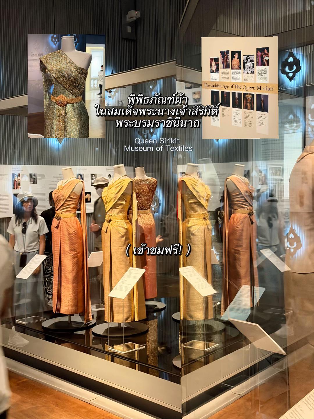 @ซูย่าไงจะใครล่ะ