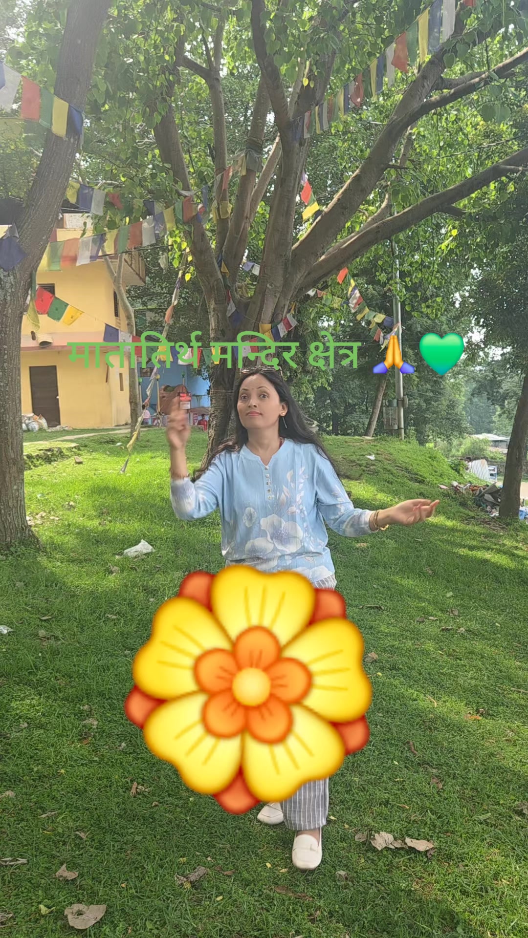 @Shanti Luitel