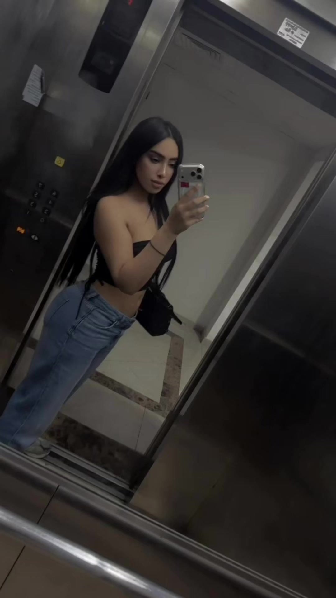 @دويبة