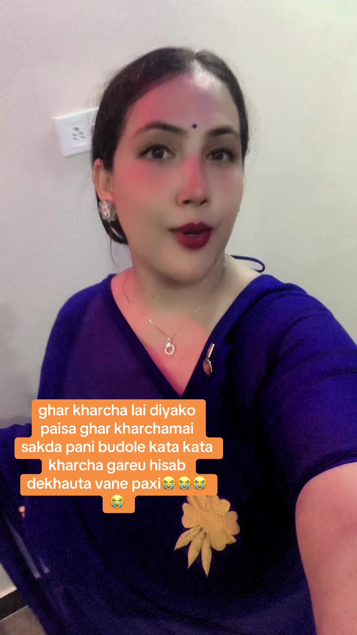 @meena gyawali( अवजसे)