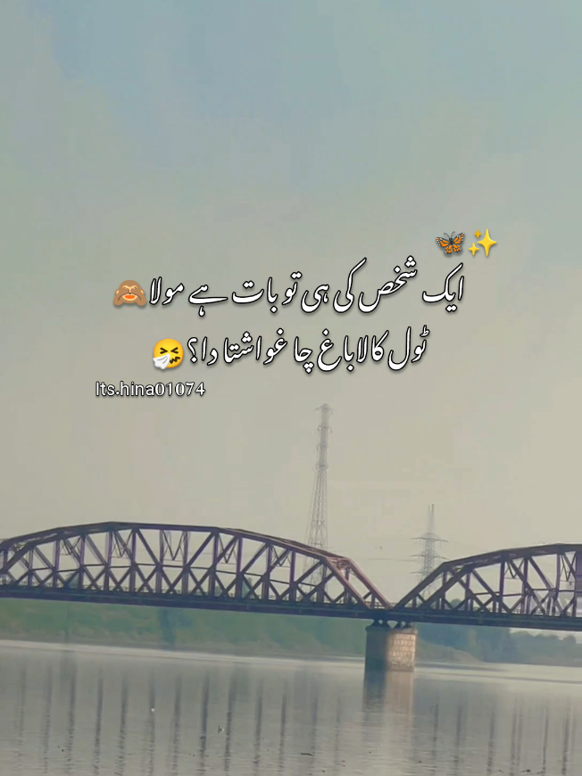 @👸𝐐𝐮𝐞𝐞𝐧 👑