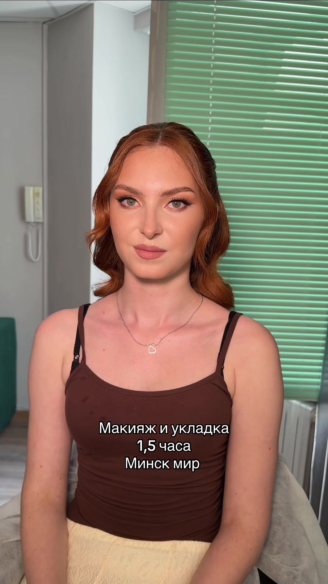 @margaritulik_makeup