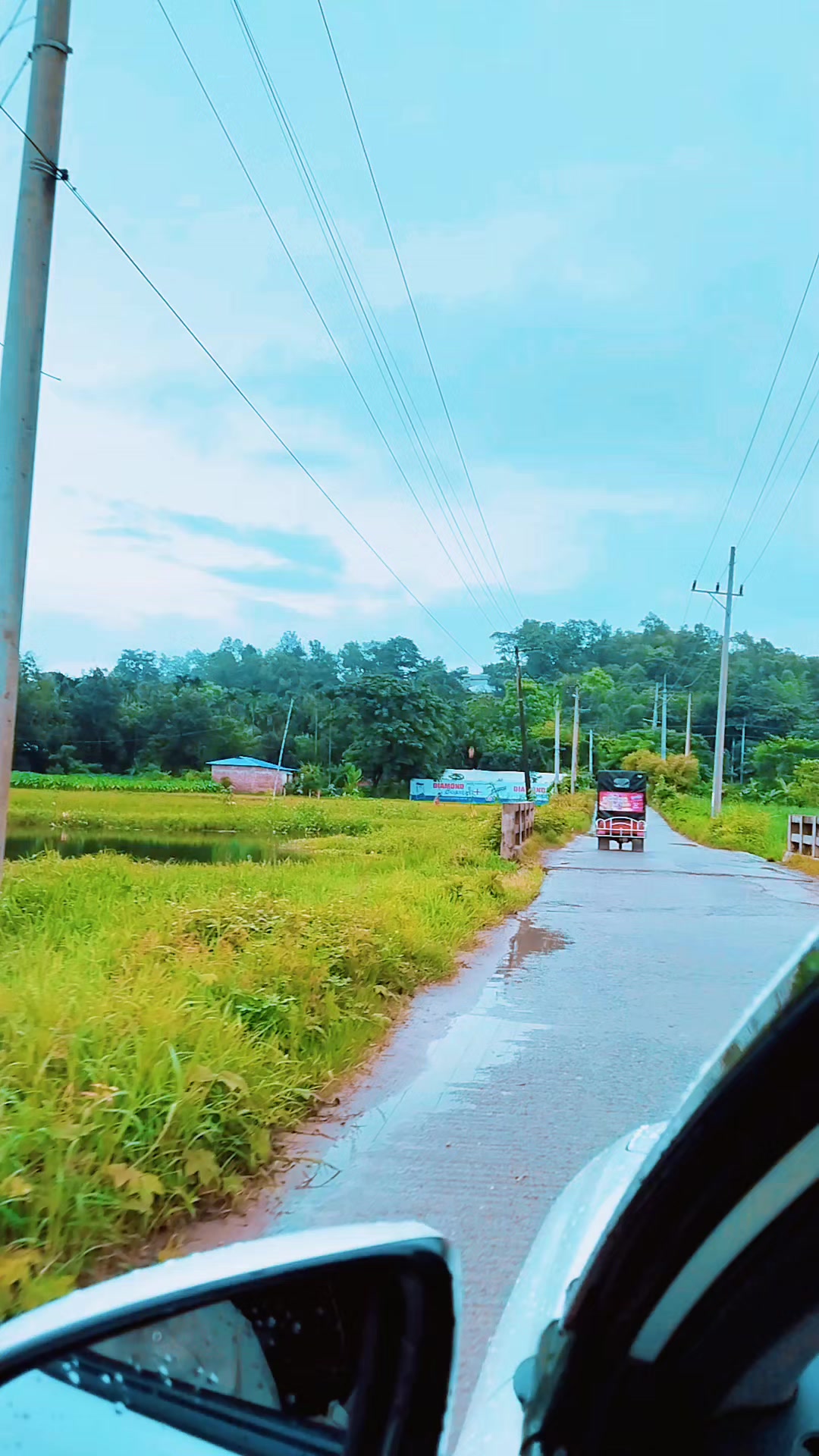 @আলিফ বিন