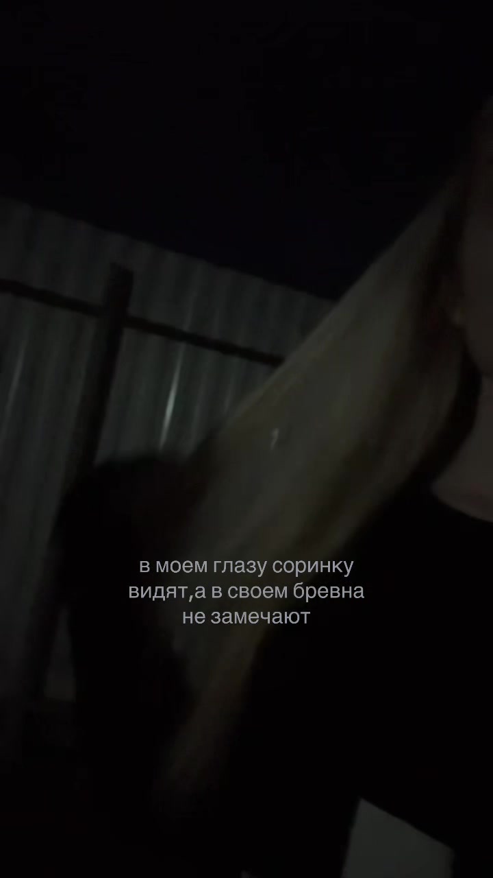 @коновалова