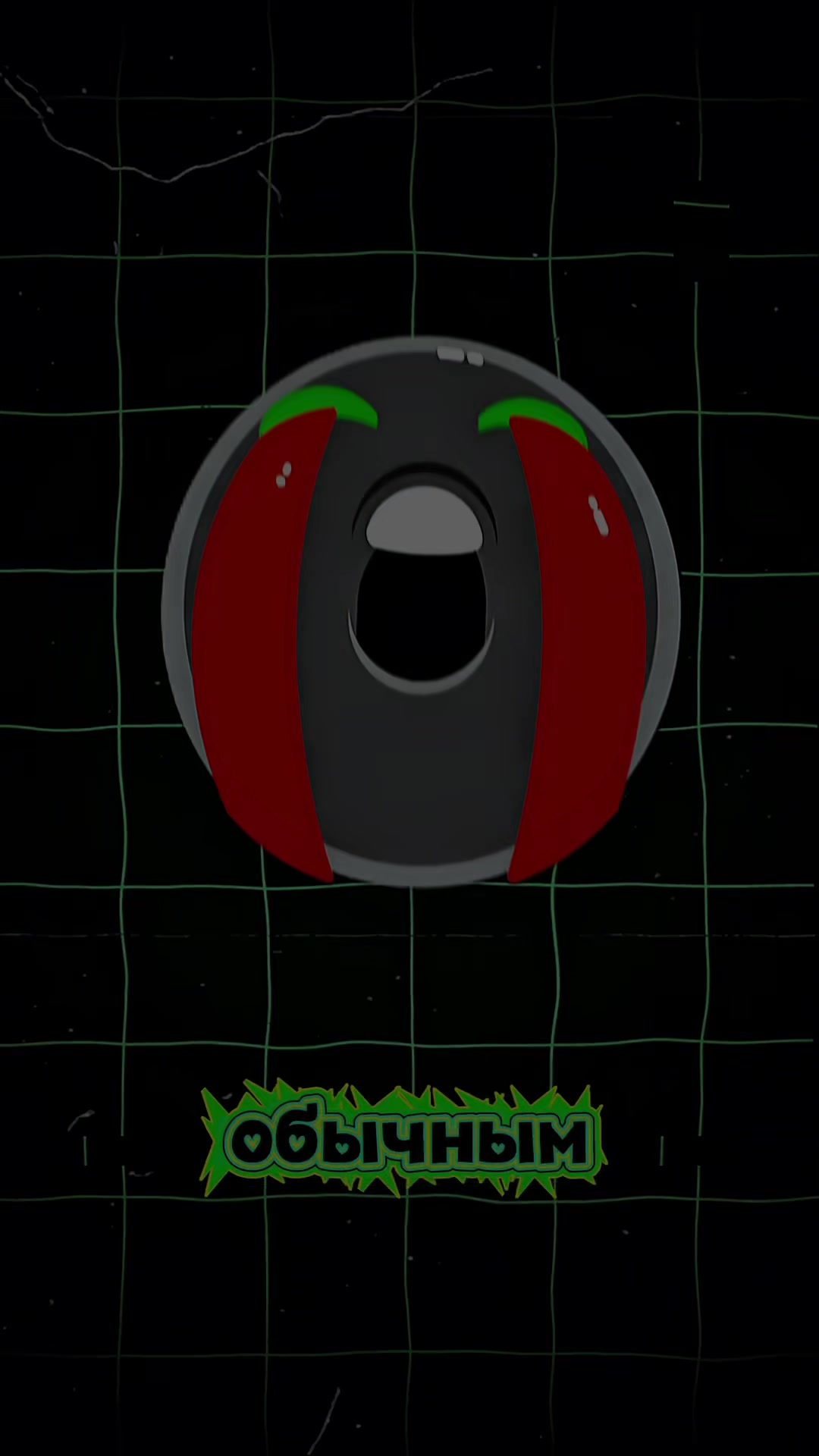 @𝐁𝐨𝐬𝐬𝐆𝐫𝐚𝐦 ⲃ ⲧⲅ-ⲡⲣⲟⲫ&upsilon;ⲗⲉ