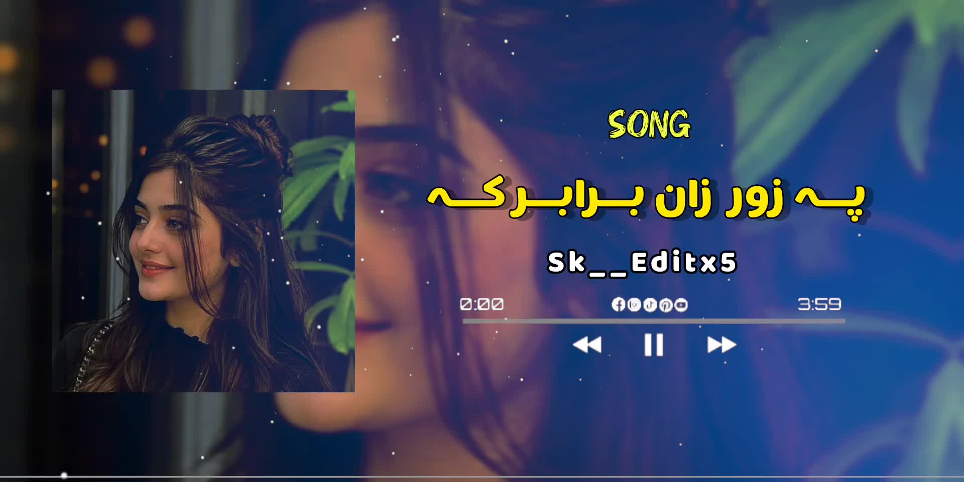 @prince###