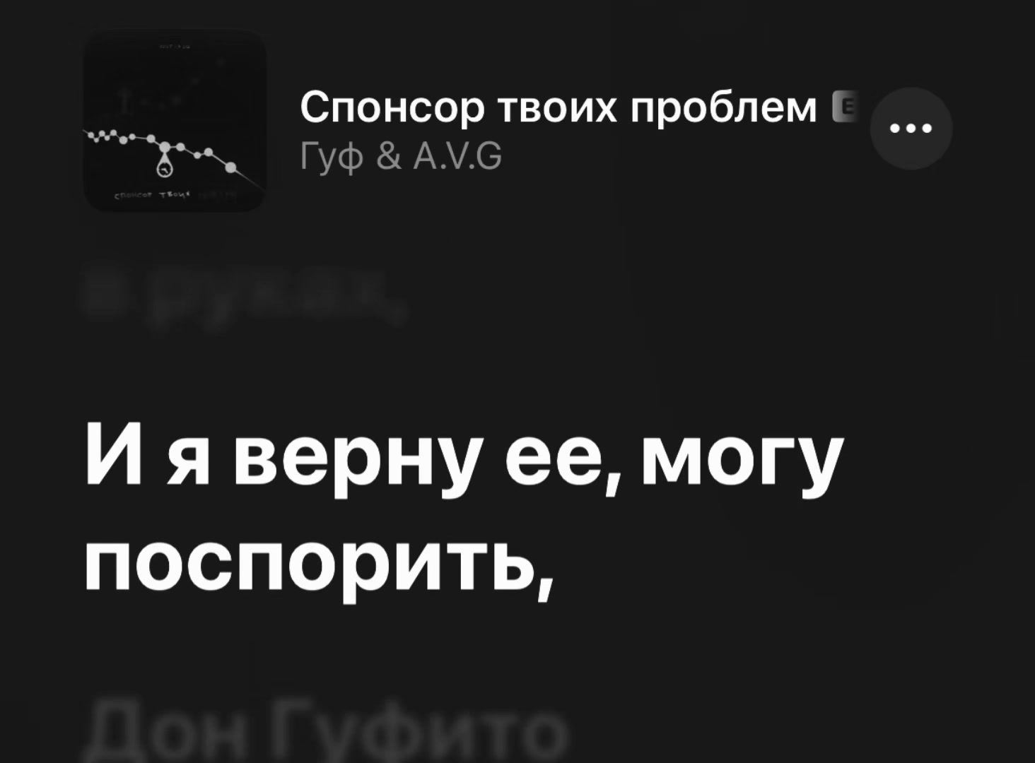 @𓆩༺ 𝒻𝓎𝓉𝒶ℊℯ.𝓂𝓈𝒸 ༻𓆪